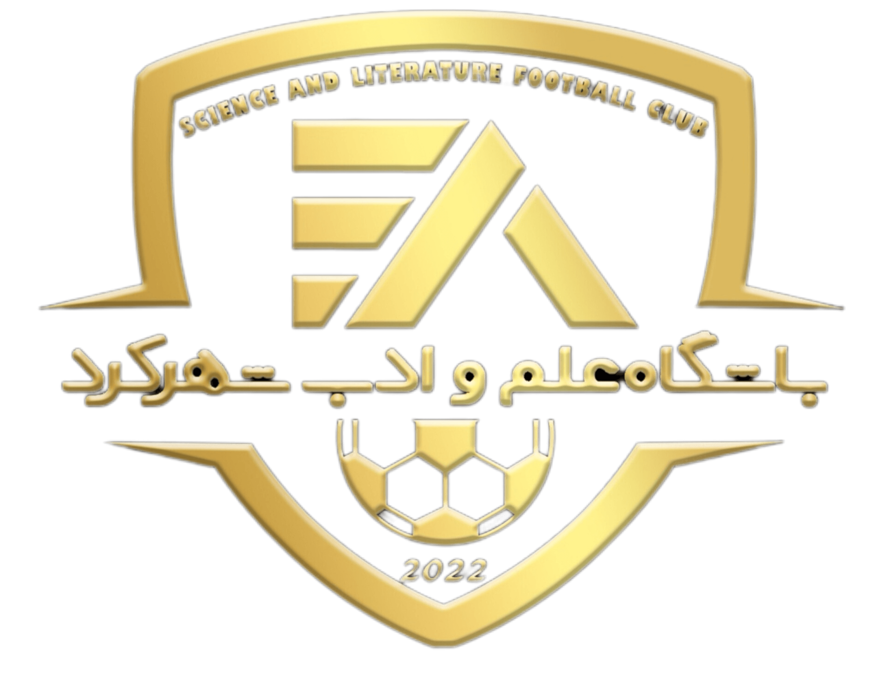 مدرسه فوتبال علم و ادب شهرکرد