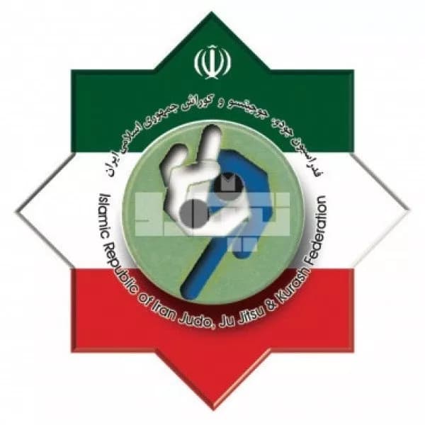 هیات جودو و کوراش