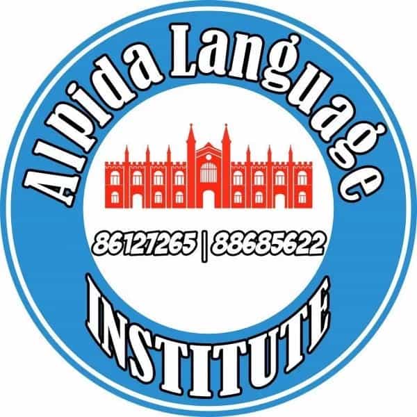 آموزشگاه زبان آلپیدا