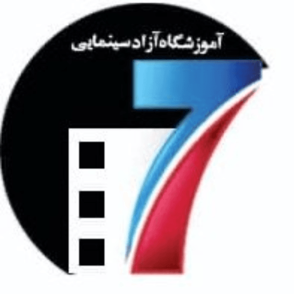 آموزشگاه بازیگری هفت