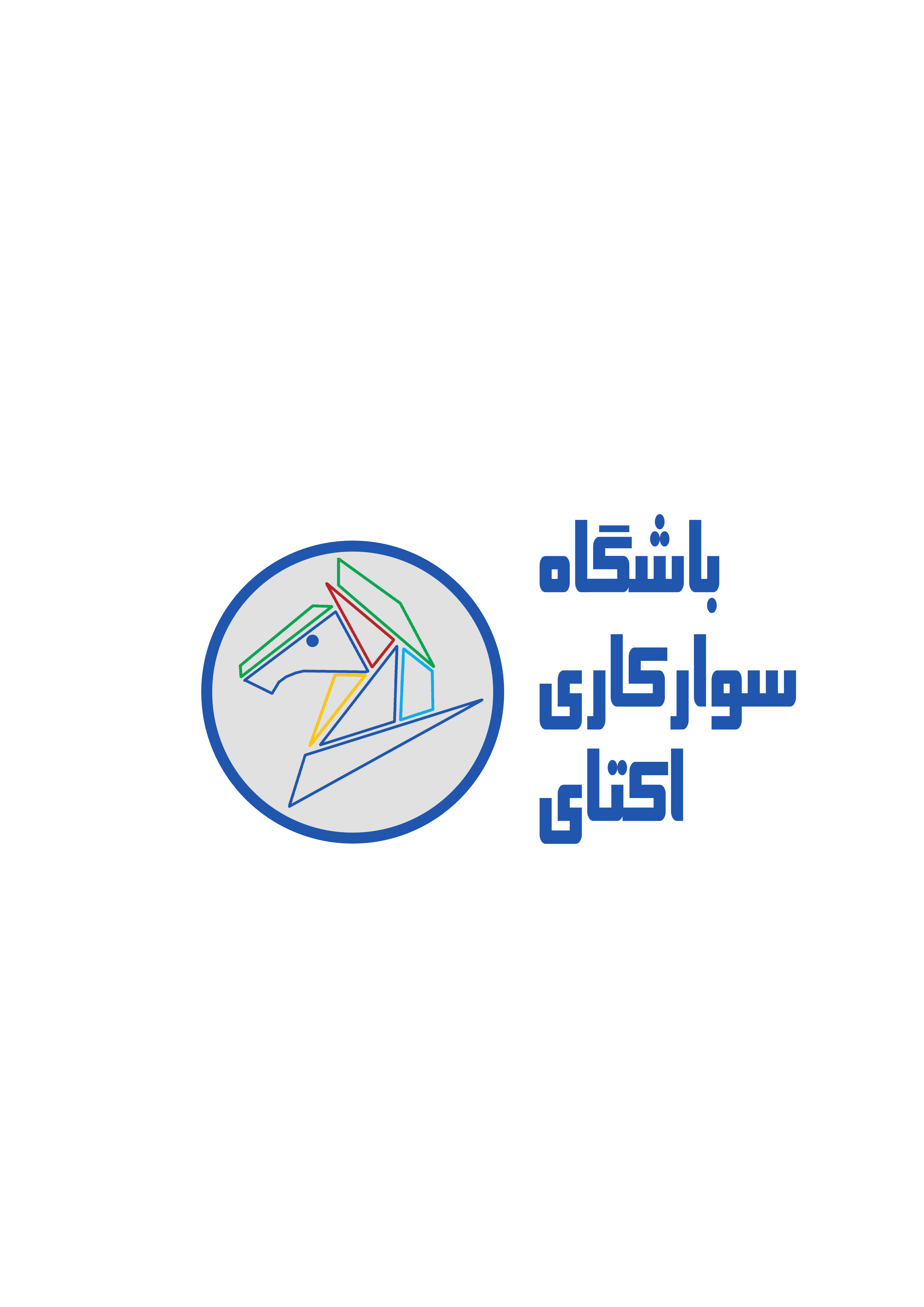 باشگاه سوارکاری اکتای