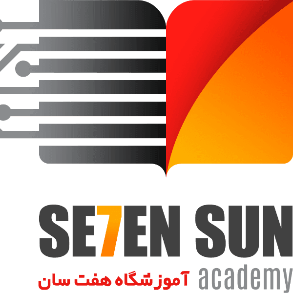 آموزشگاه فنی و حرفه ای هفت سان