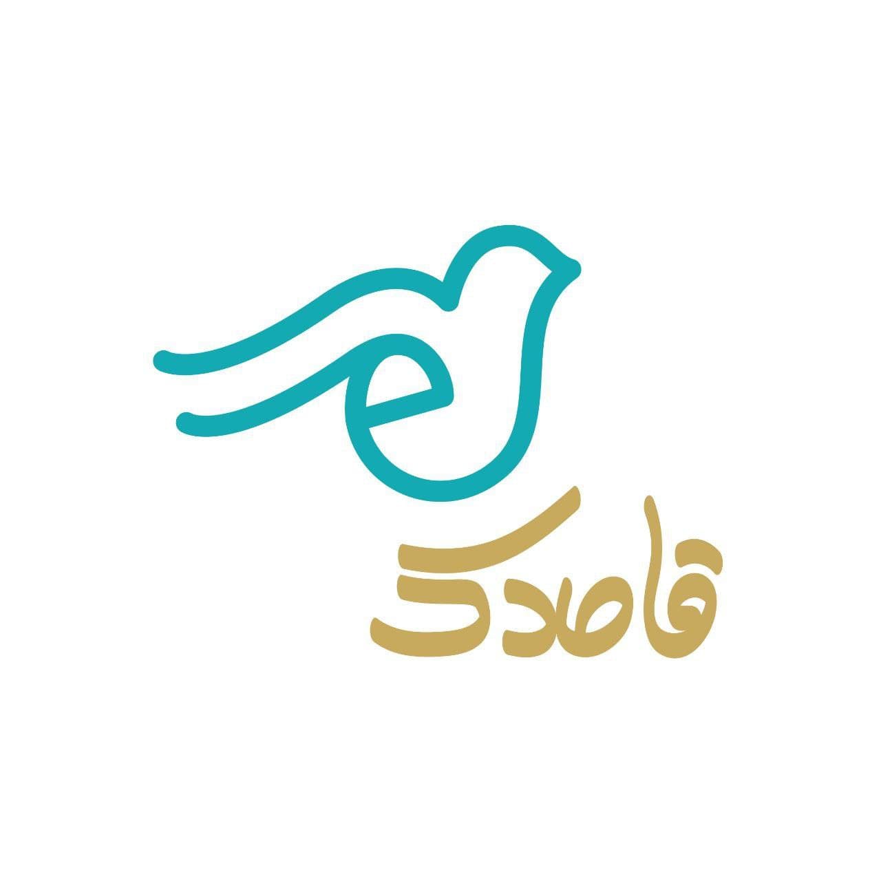موسسه خلاقیت و سرگرمی و استعدادیابی قاصدک